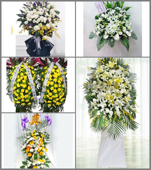 山西晋中祁县昭馀镇三合村白事花篮预定